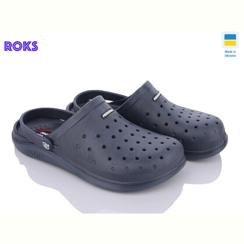 Кроксы Roks Progress 232 синій