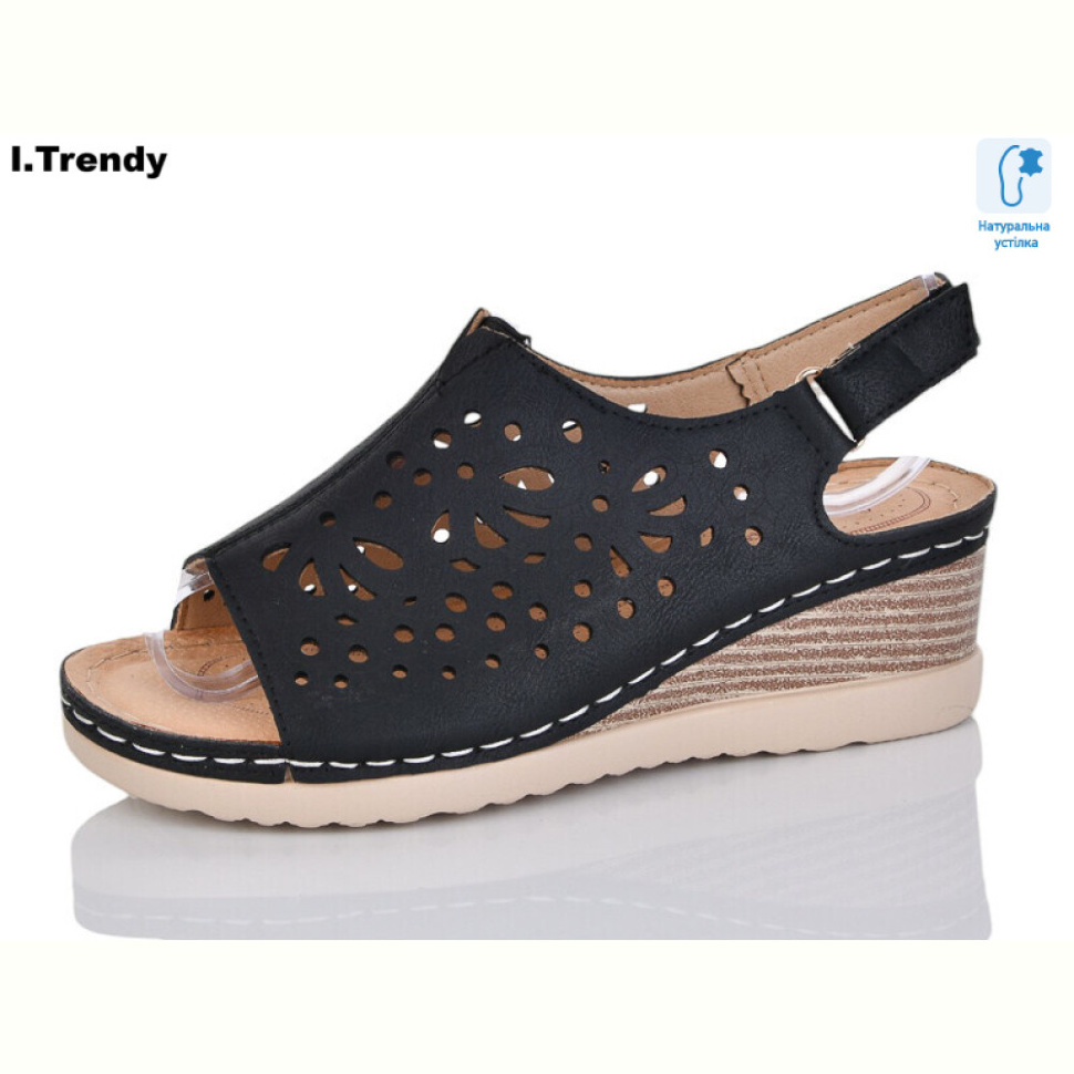 Босоножки Trendy G21 Босоножки Trendy G21