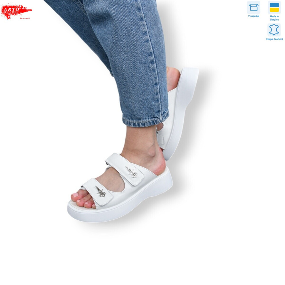 Босоножки ARTO 540 білий к.