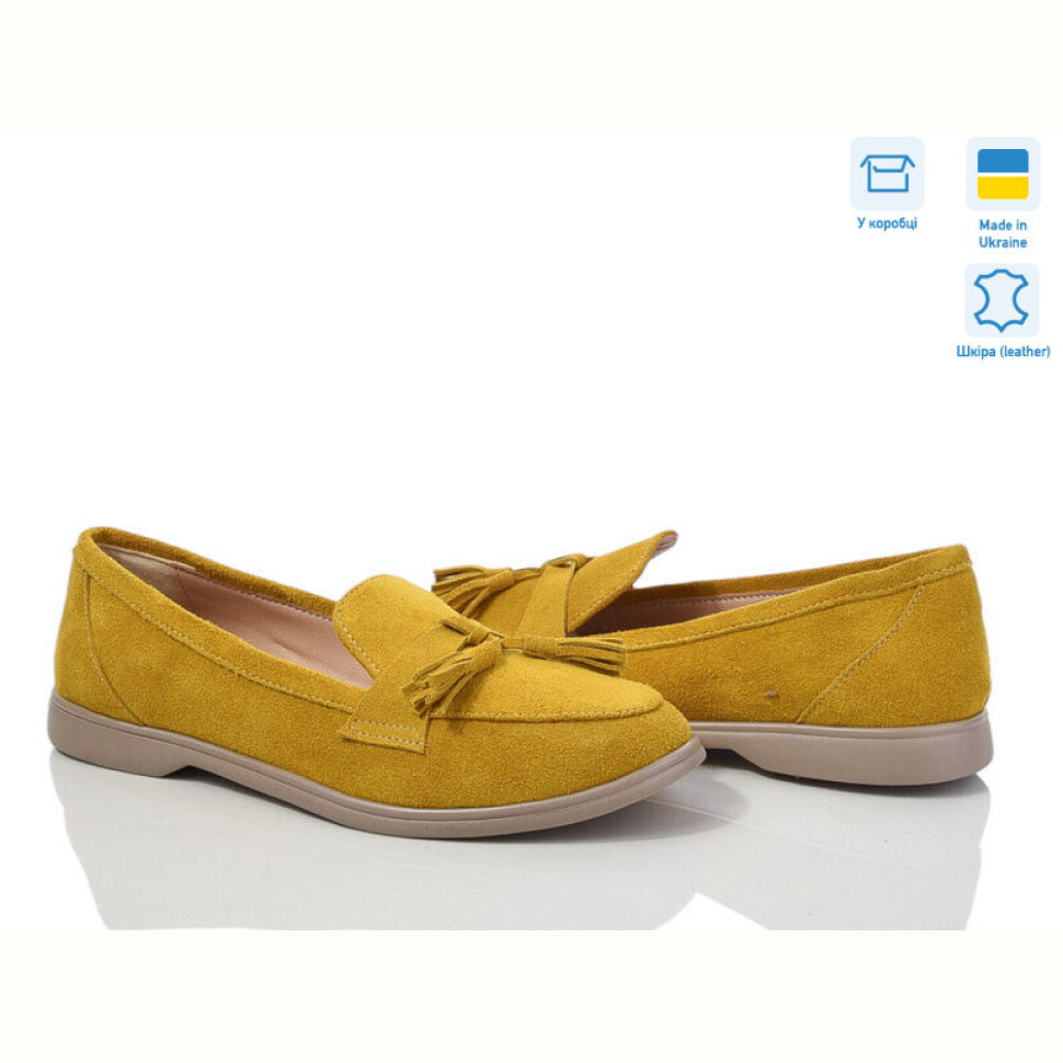 Туфли G-Aira 316К жовтий з. Под заказ