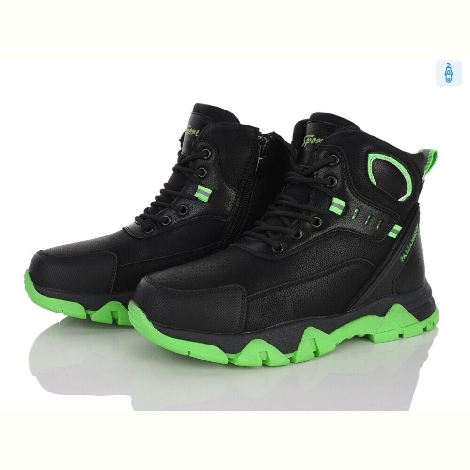 Ботинки Xifa kids D13-6 Ботинки Xifa kids D13-6