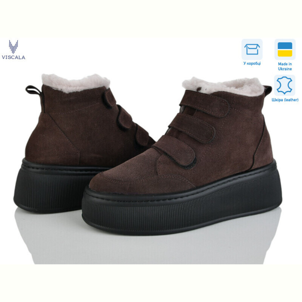 Ботинки Viscala 27968 шок.з.VL 272 ч.
