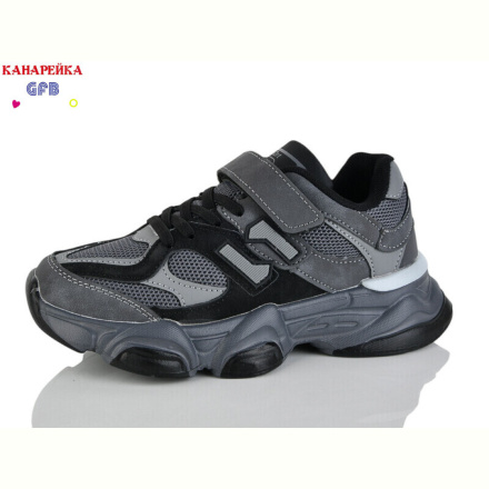 Кроссовки GFB-Канарейка R360-3