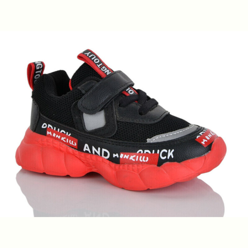 Кроссовки Xifa kids XF01-741-1A