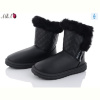 Угги Aba D10