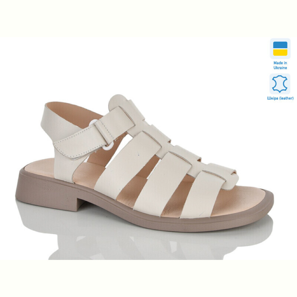 Босоножки Sali 264 беж к. Босоножки Sali 264 беж к.