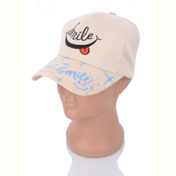 Кепка Королева D22 beige