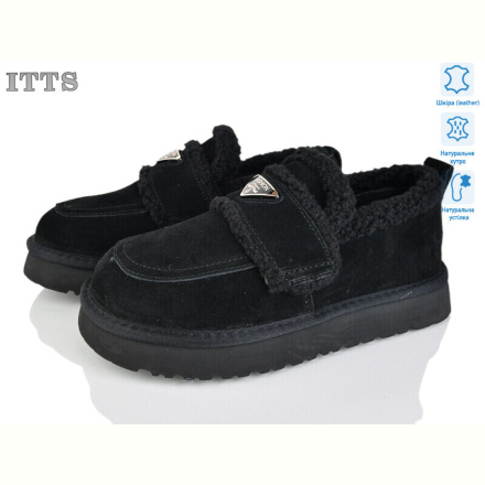 Угги ITTS 5275-1