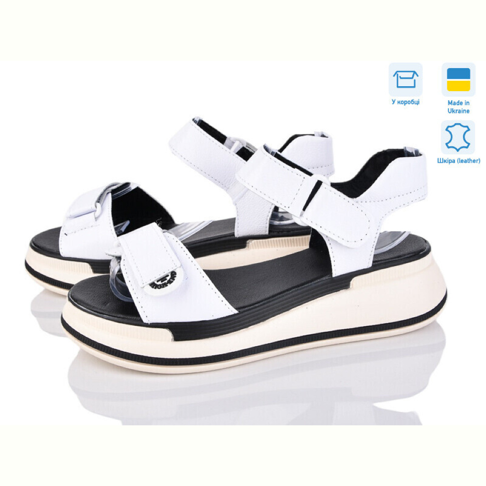 Босоножки Stella 205-6