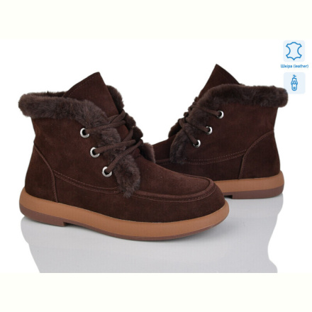 Ботинки Yimeili Y057-2