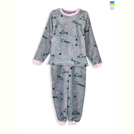 Пижама Kir15 199361 grey