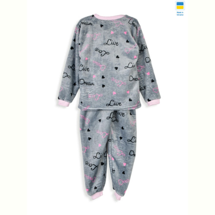 Пижама Kir15 199361 grey