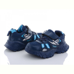 Кроссовки Alemy Kids XXD2852C