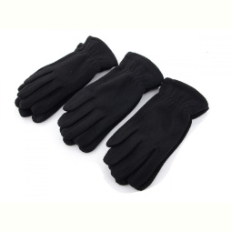 Перчатки RuBi 4-02П