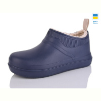 Галоши Крок 7002 синій