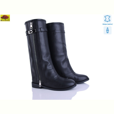 Сапоги Mei De Li 588