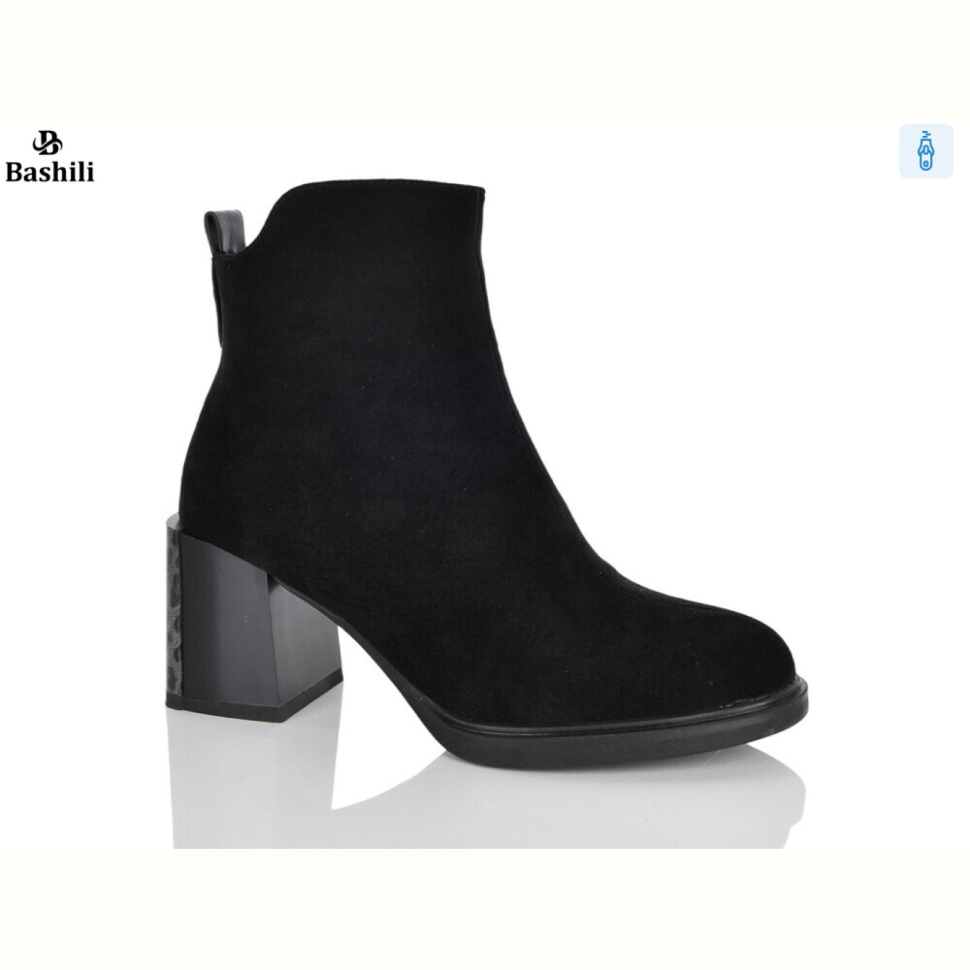 Ботинки Башили H8620-22