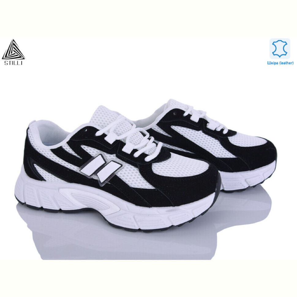 Кроссовки STILLI Group NK160-11 шкіра