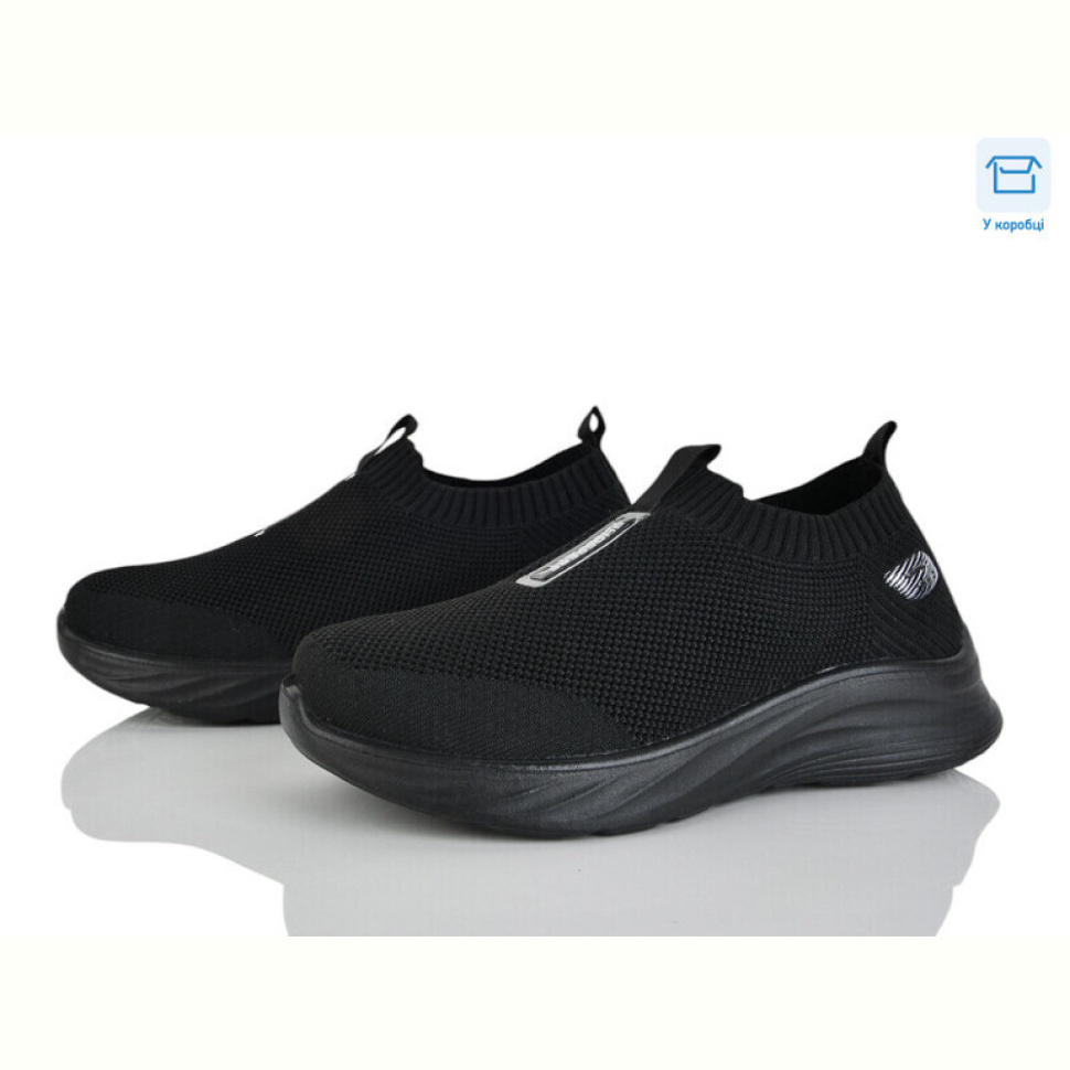 Кроссовки Moli L68-1 піна