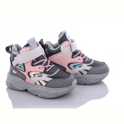 Кроссовки Alemy Kids XXD5216E