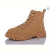 Ботинки Xifa 2277 yellow