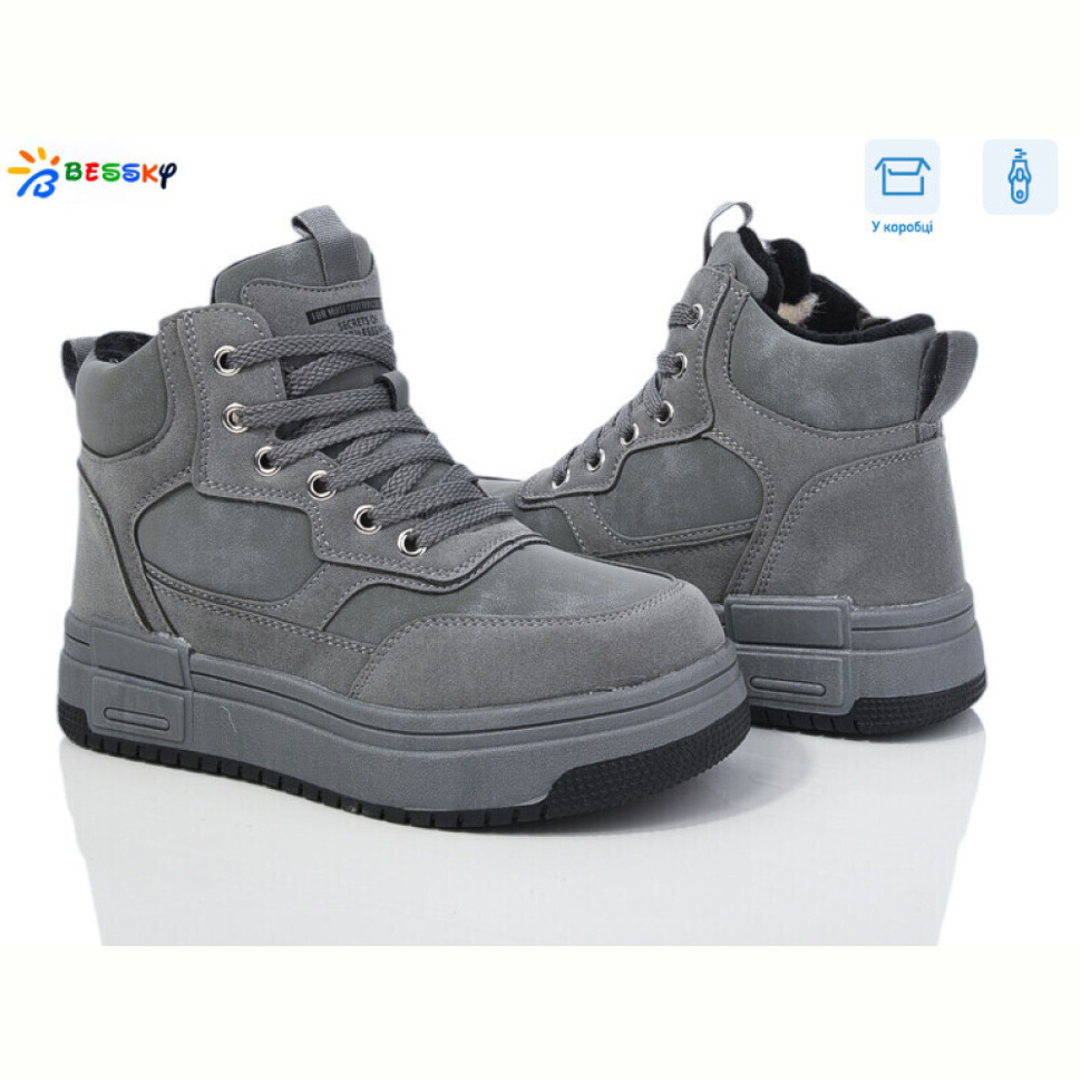 Ботинки Bessky-Kellaifeng BM3982-2C