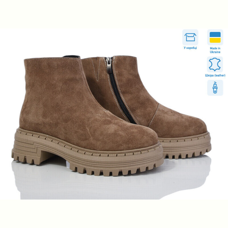 Ботинки Мрія 5027-272 хакі з.
