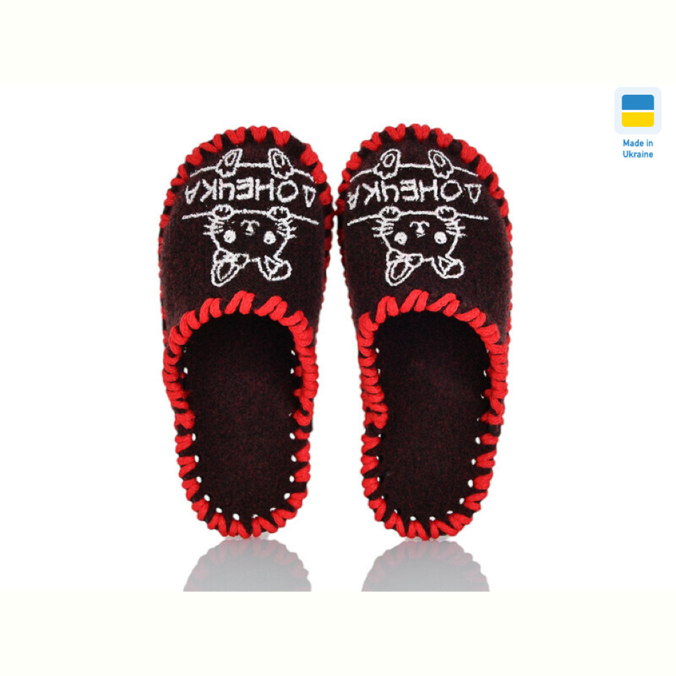 Тапки Active 035 бордовий