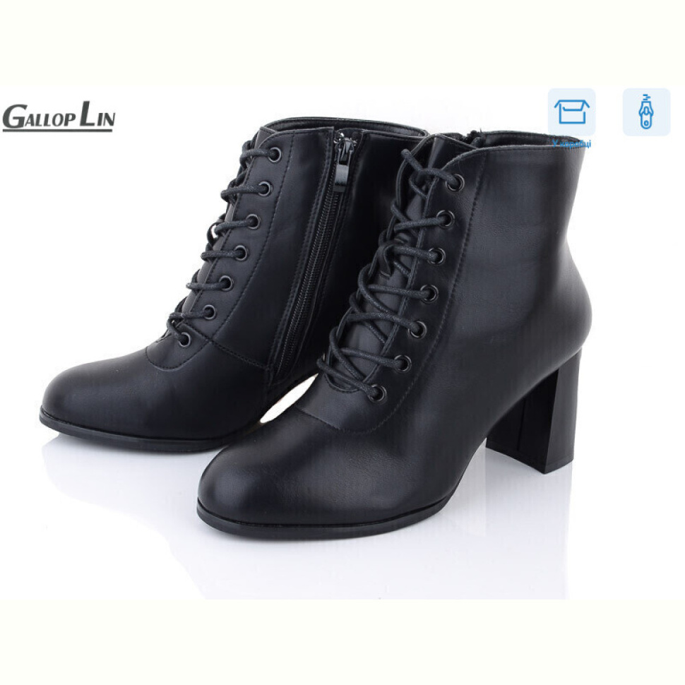 Ботинки Gallop Lin 835