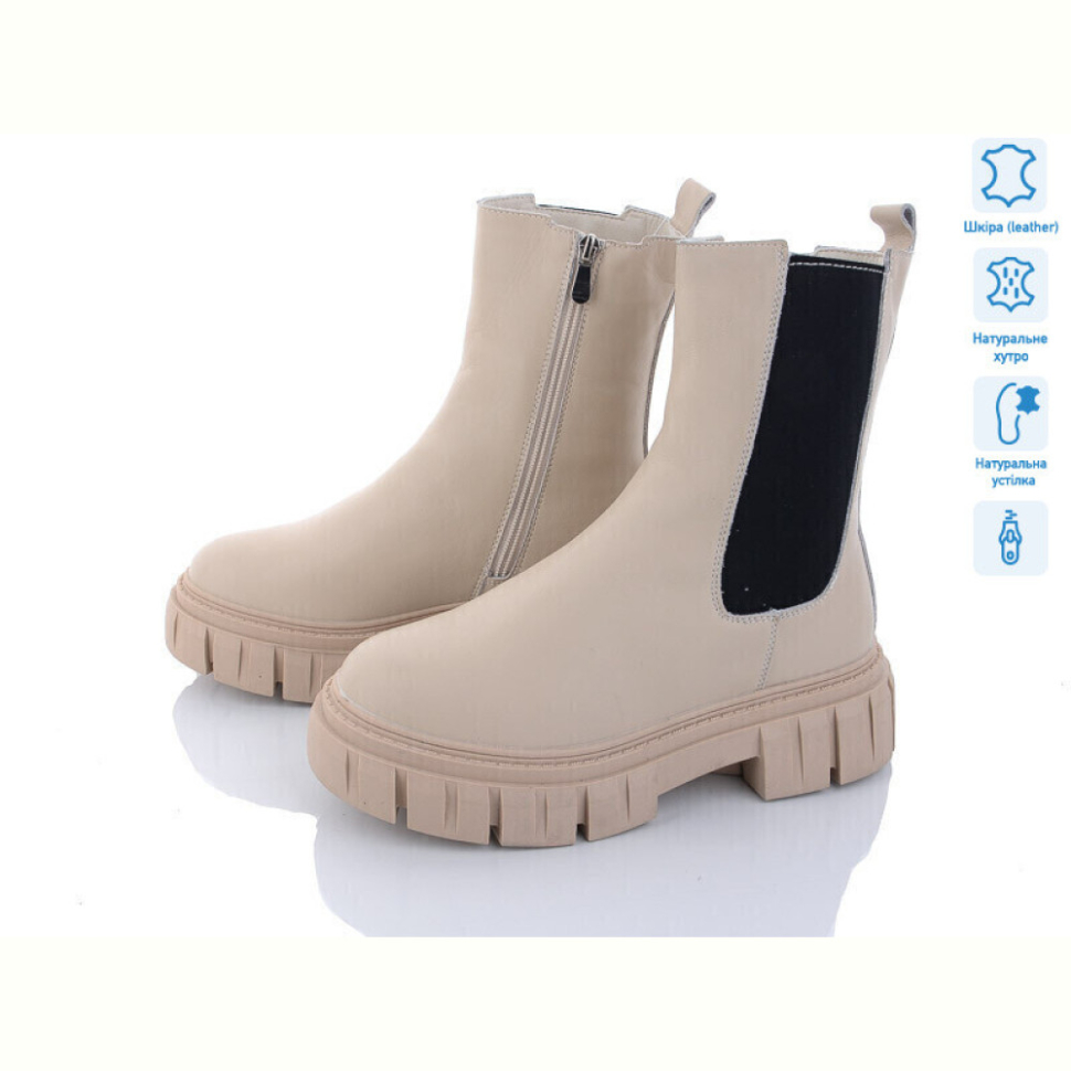Ботинки ITTS AK230-8