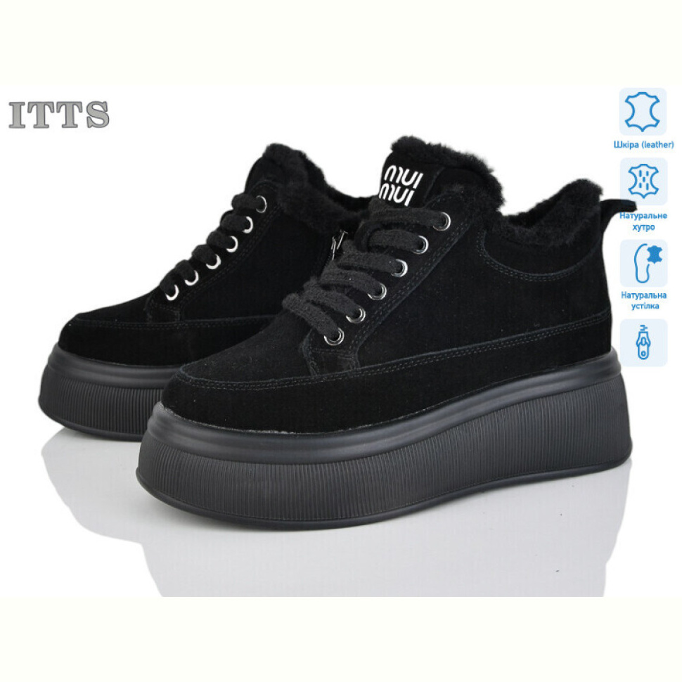 Ботинки ITTS DD7578-1