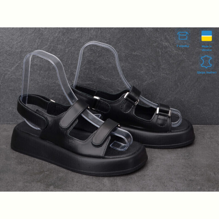 Босоножки Ailinda 745-2