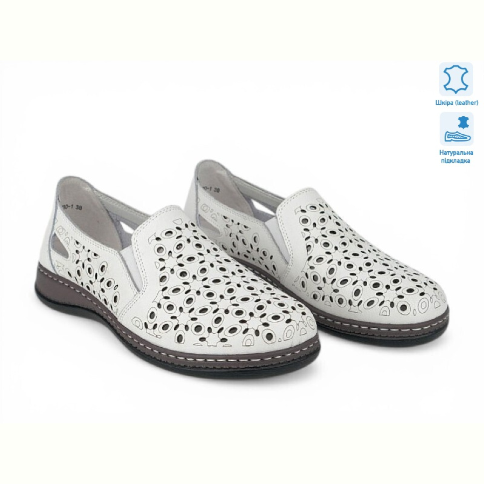 Слипоны Allshoes 207237