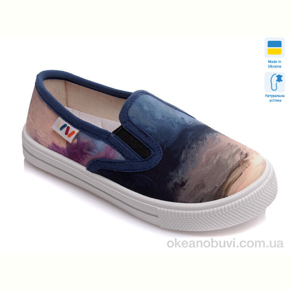 Слипоны Prime-Opt Weestep R107850172-WS
