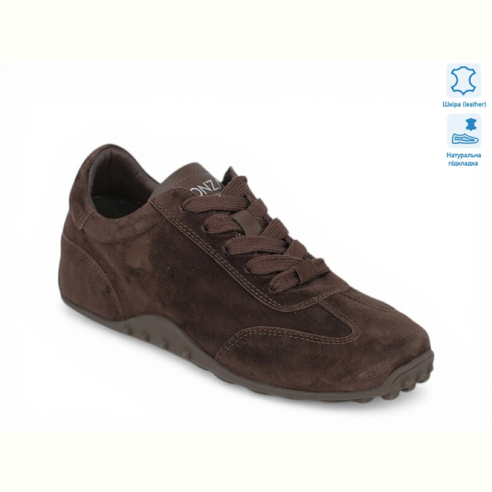 Кроссовки Allshoes 210872