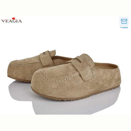 Сабо Veagia-ADA T11-3