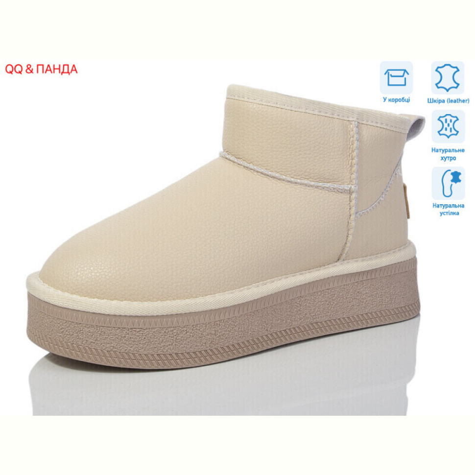 Угги QQ&Панда T31-3