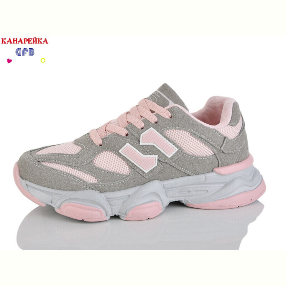 Кроссовки GFB-Канарейка Q560-9