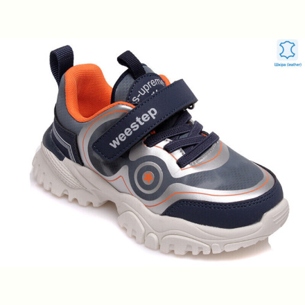Кроссовки Prime-Opt Weestep R288863713 DB-WS