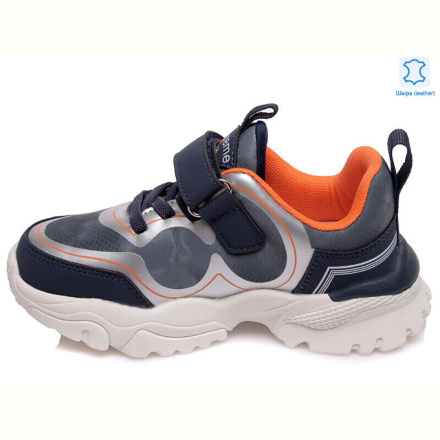 Кроссовки Prime-Opt Weestep R288863713 DB-WS