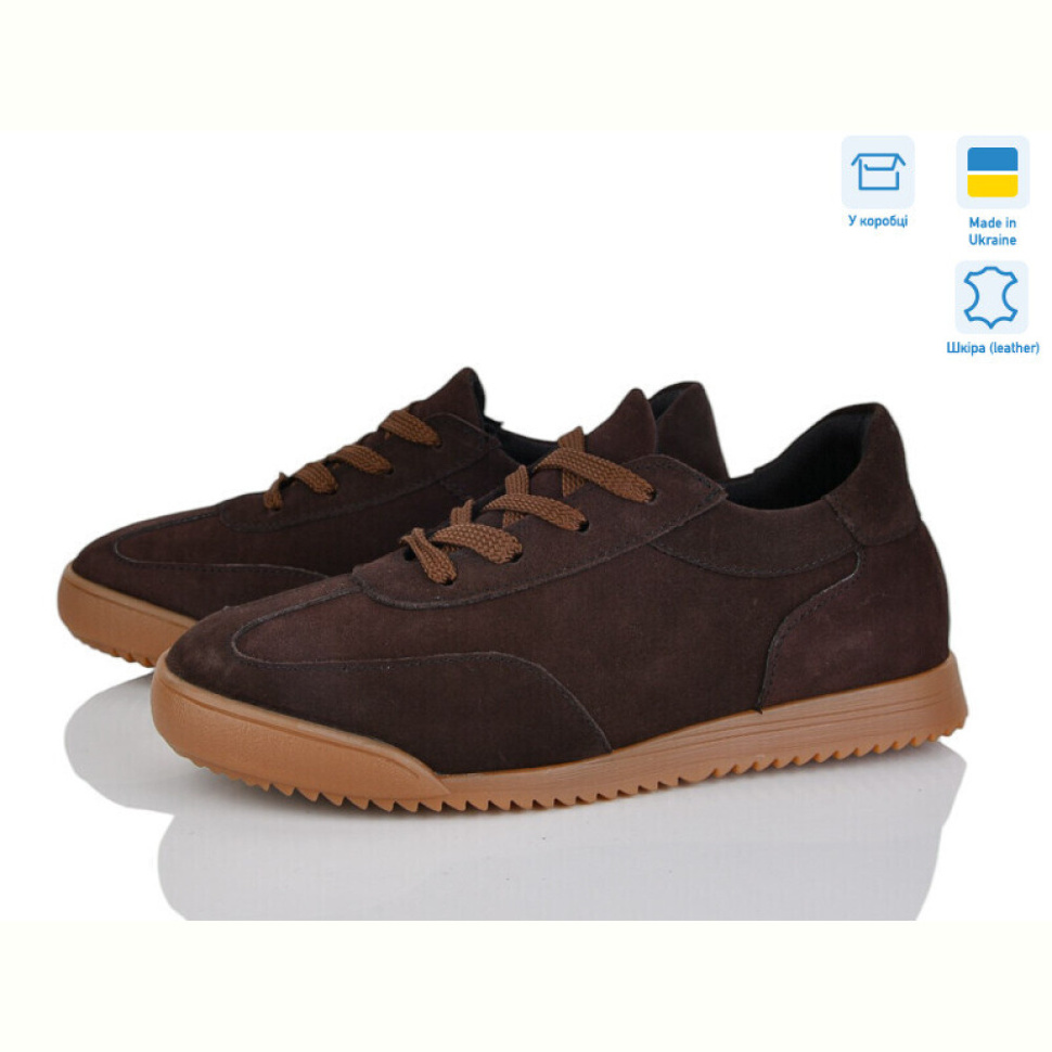 Кроссовки Ailinda 3491-44