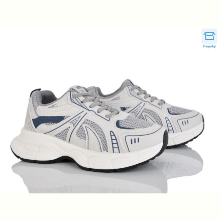 Кроссовки Hongquan J2100-2