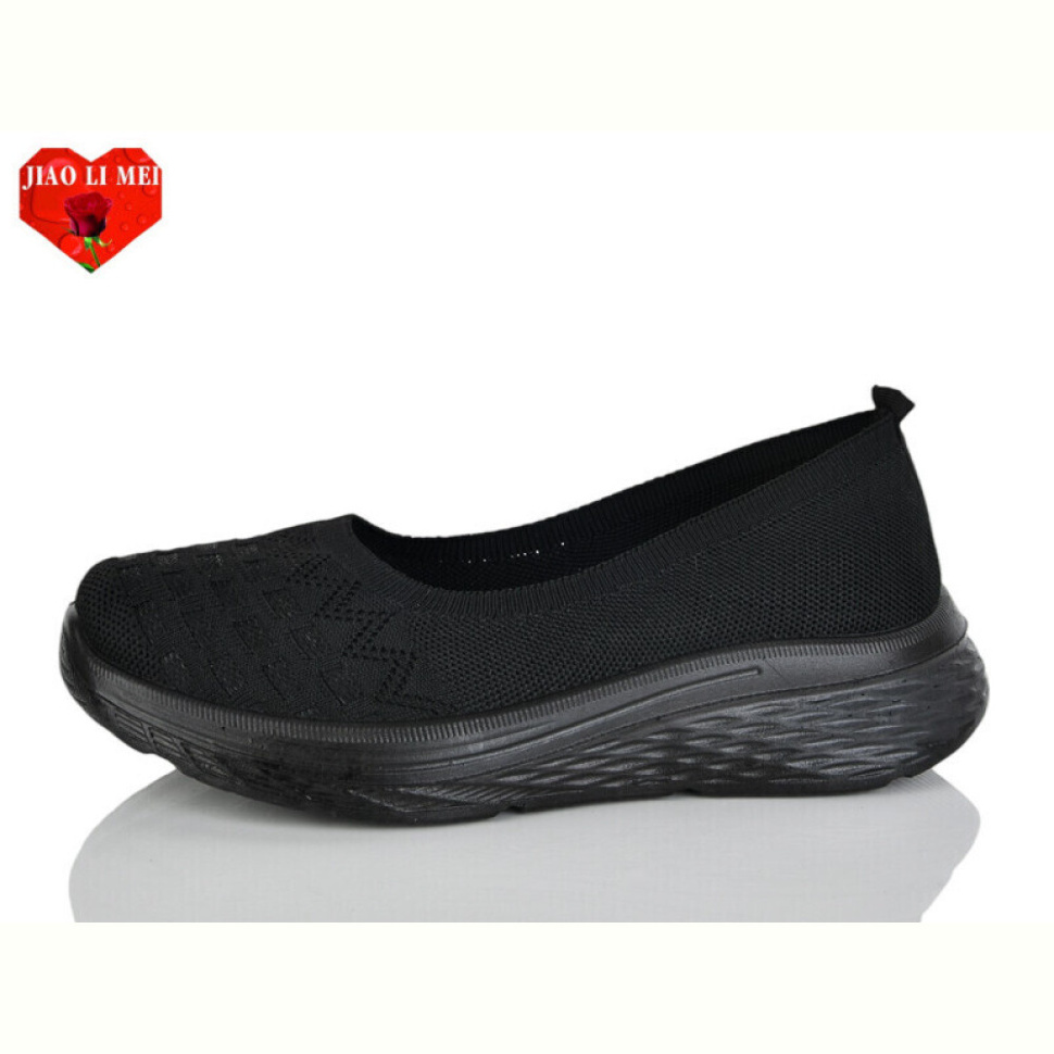 Слипоны Jiao Li Mei A5-1 Слипоны Jiao Li Mei A5-1