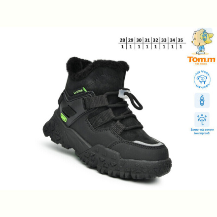 Ботинки TOM.M T11769A