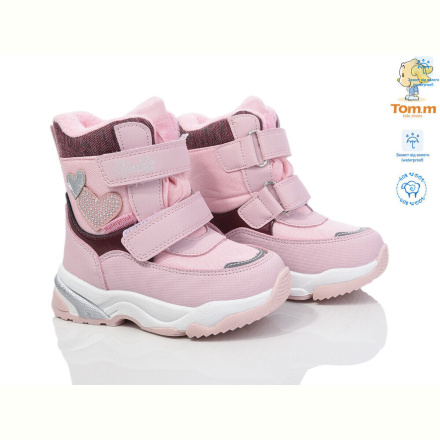 Дутики TOM.M 10244B