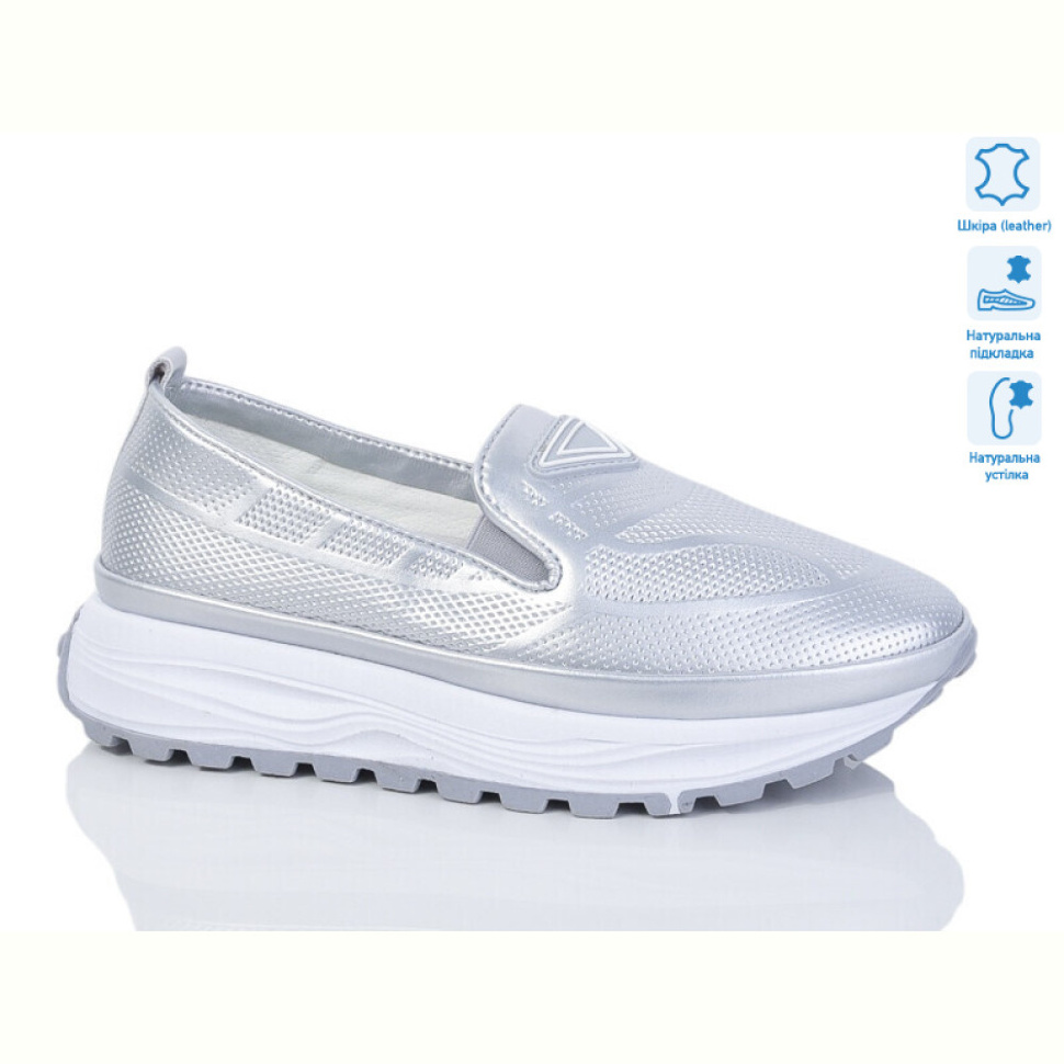 Слипоны Purlina 4165-4