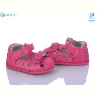 Пинетки CROSSOPT FX30 fuchsia