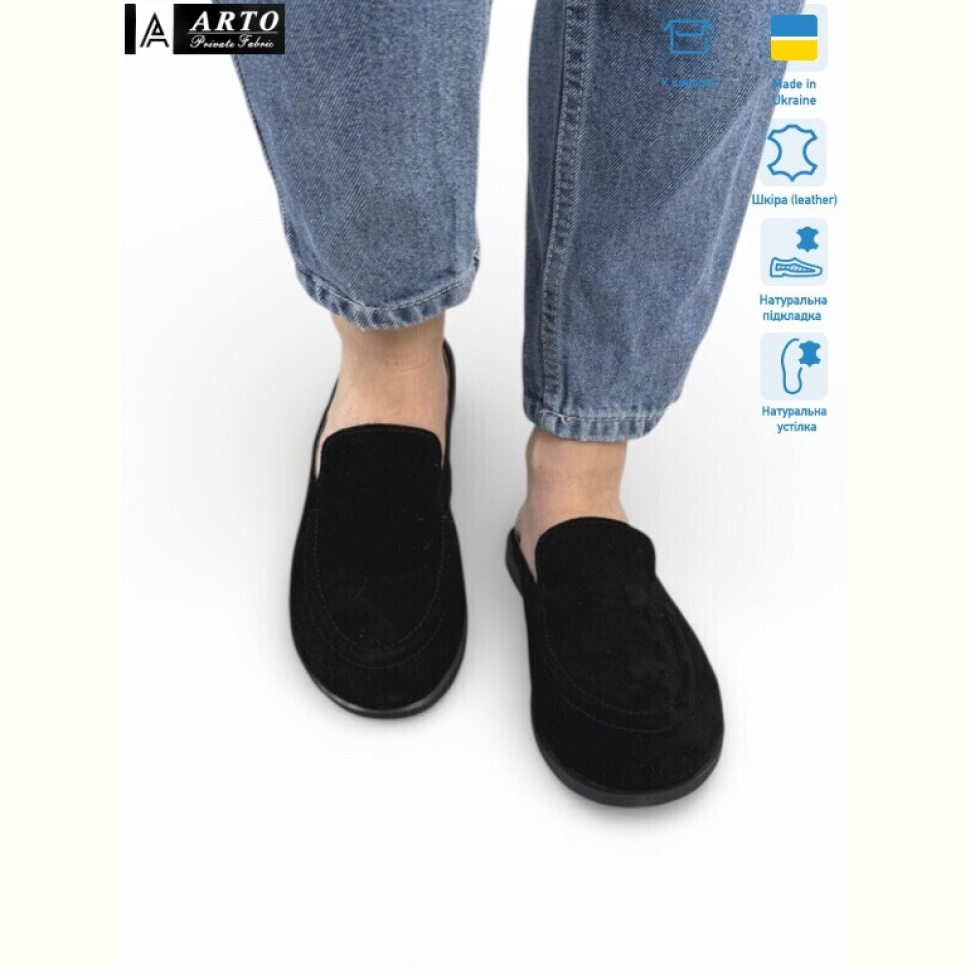 Шлепки ARTO 124 чорний з.