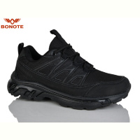 Кроссовки Bonote A9102-1