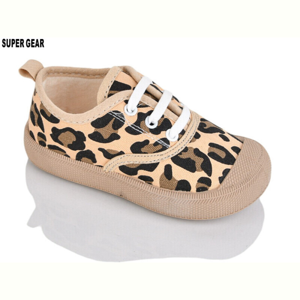 Кеды Super Gear 02-217 yellow